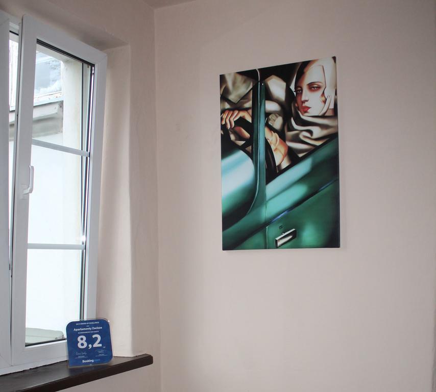 Apartamenty Zacisze Варшава Экстерьер фото